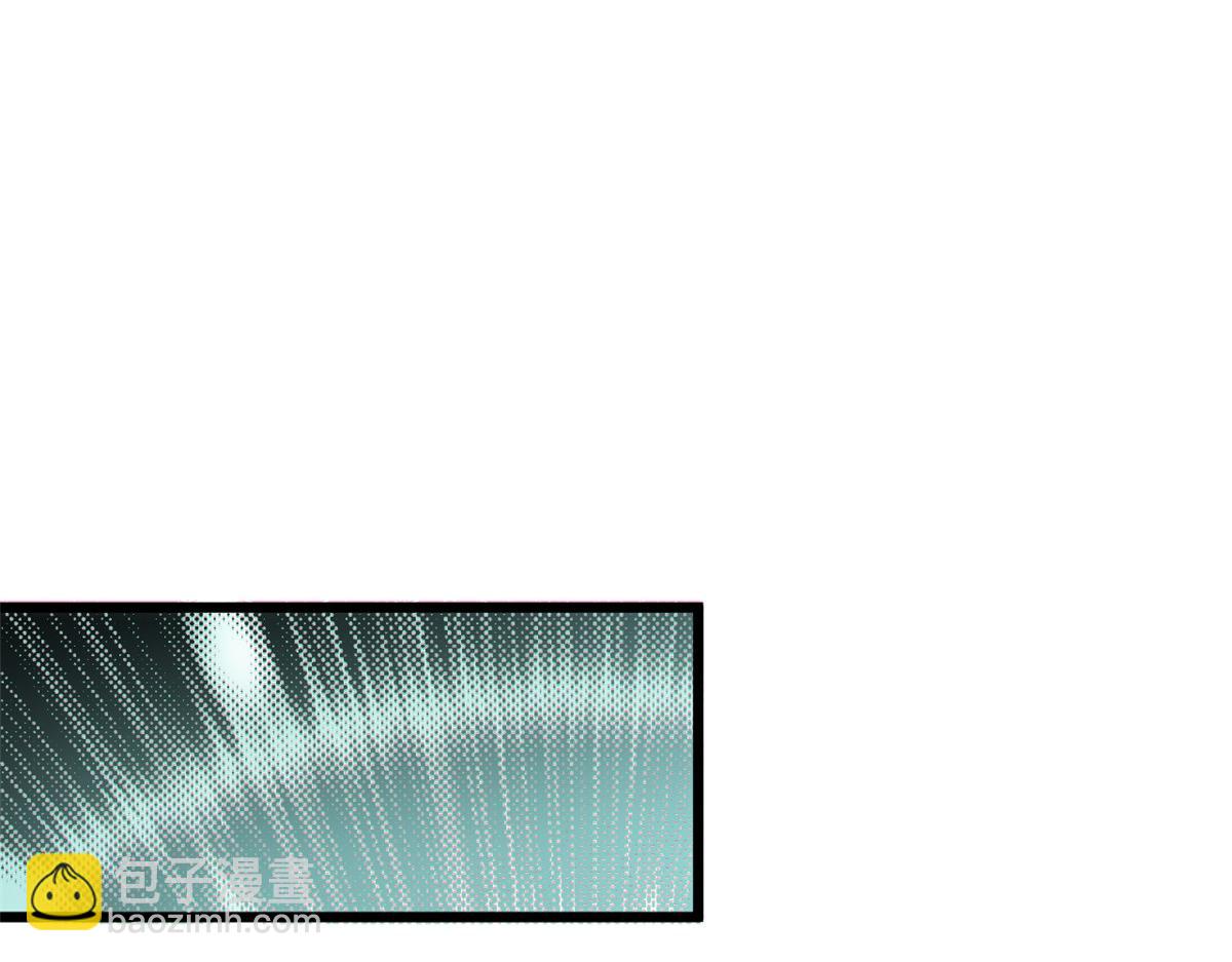 頂級氣運，悄悄修煉千年 - 204 神宮的邀請,劍修黑影(2/4) - 8