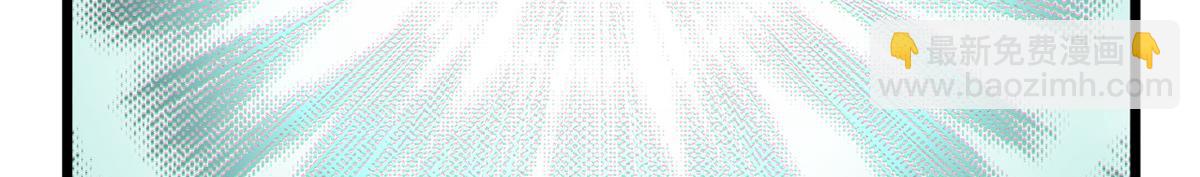 頂級氣運，悄悄修煉千年 - 204 神宮的邀請,劍修黑影(2/4) - 2