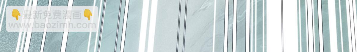 頂級氣運，悄悄修煉千年 - 204 神宮的邀請,劍修黑影(2/4) - 5