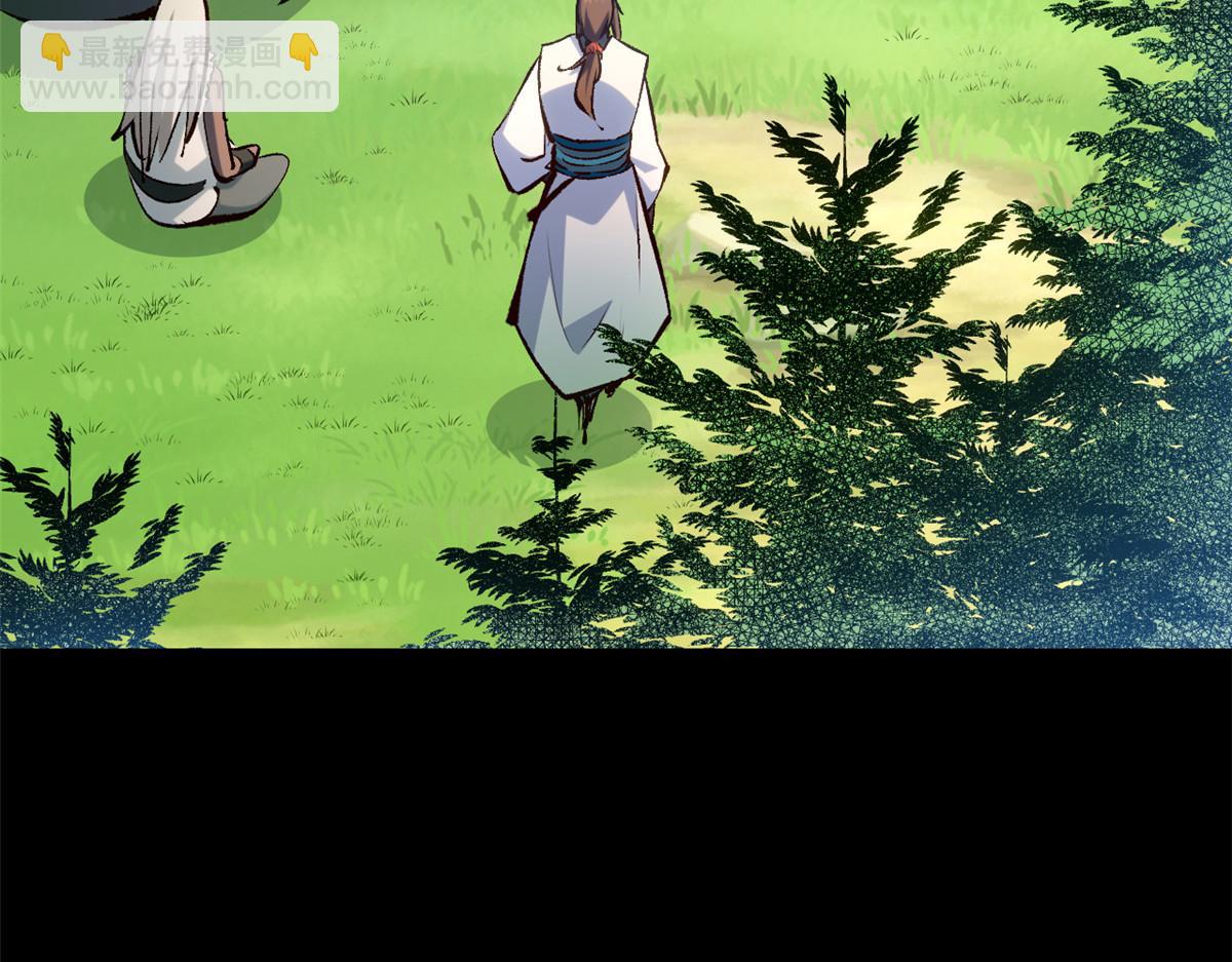 頂級氣運，悄悄修煉千年 - 206 惡來妖聖(1/4) - 2