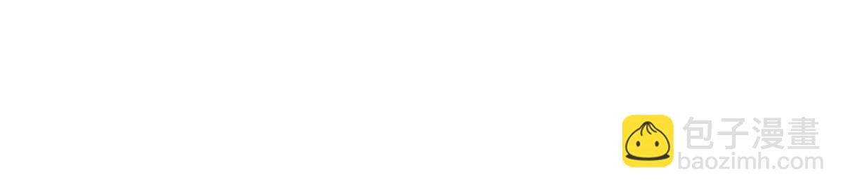 頂級氣運，悄悄修煉千年 - 206 惡來妖聖(3/4) - 7