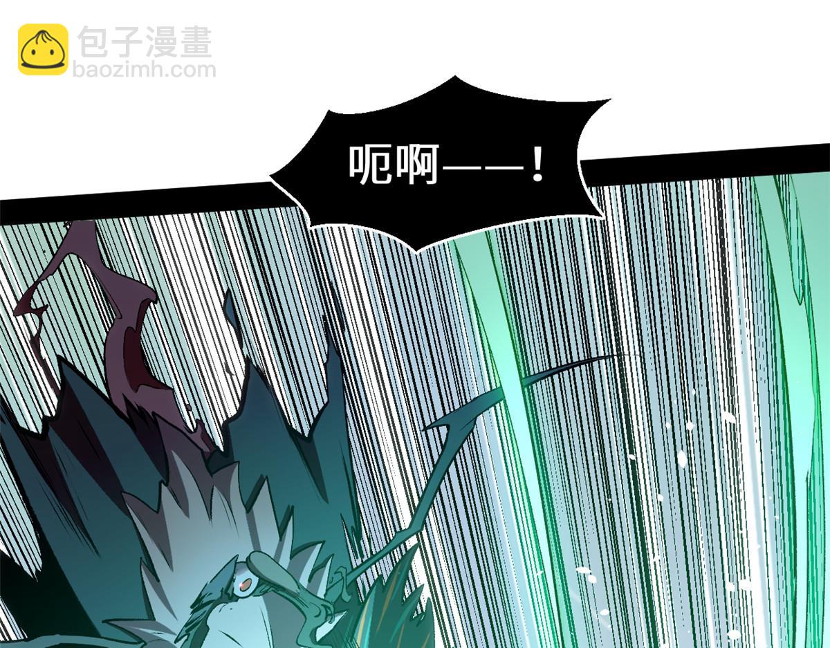 頂級氣運，悄悄修煉千年 - 206 惡來妖聖(3/4) - 8