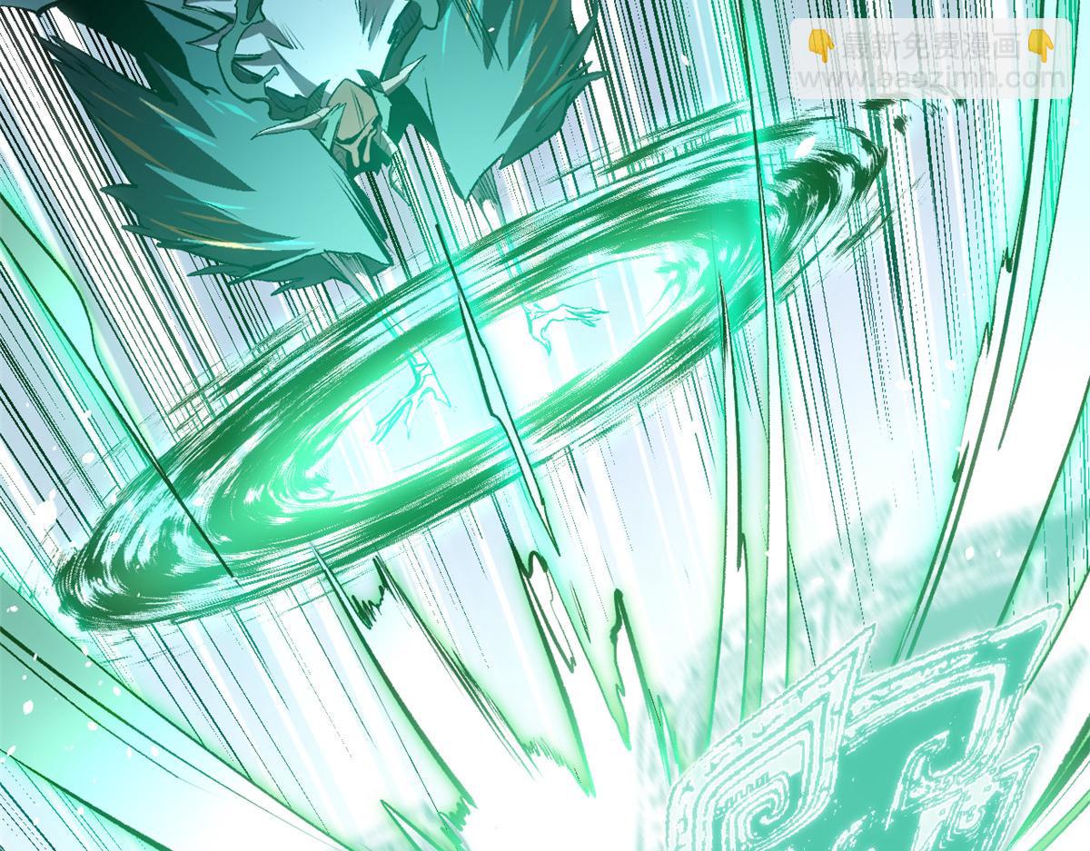 頂級氣運，悄悄修煉千年 - 206 惡來妖聖(3/4) - 1