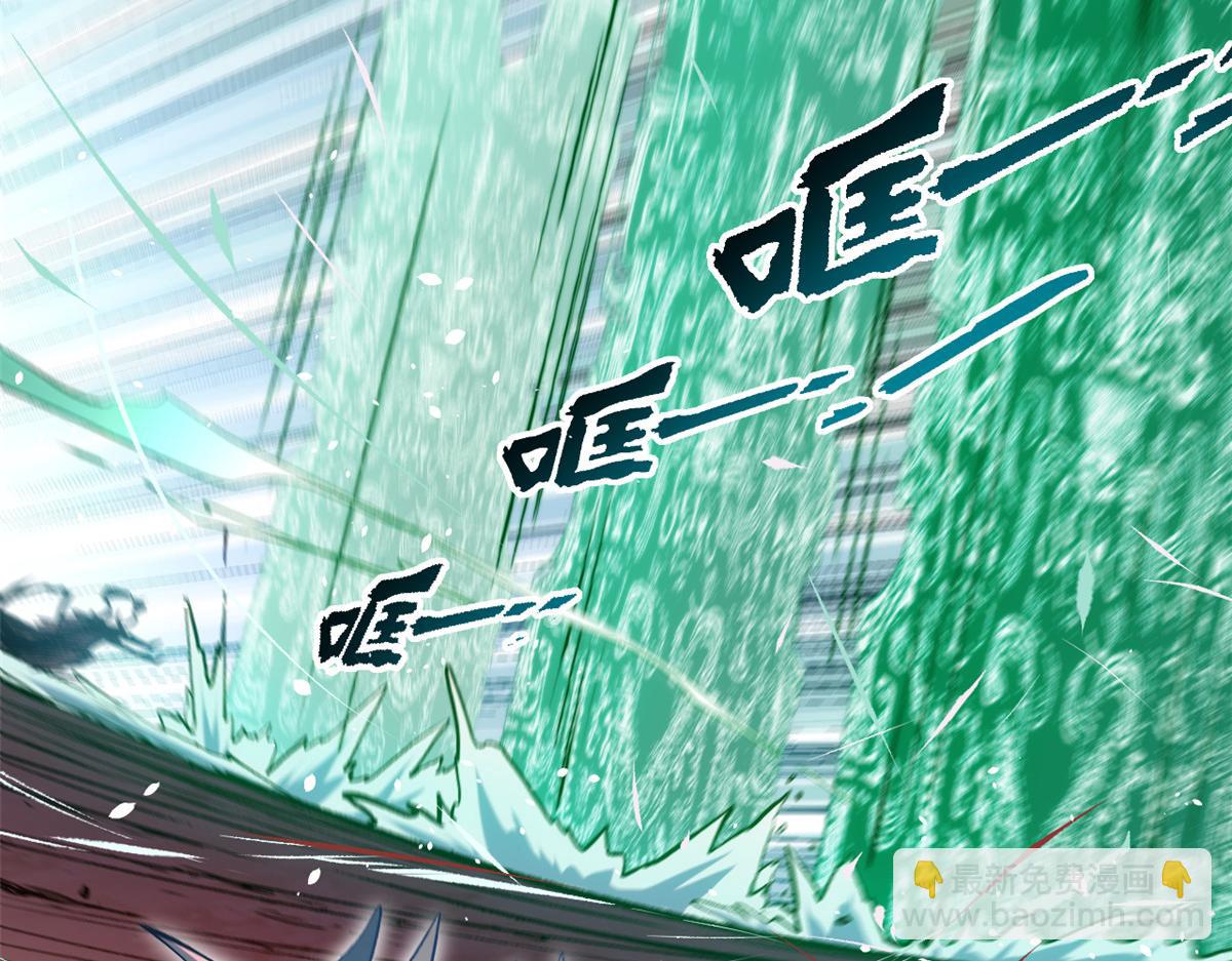 頂級氣運，悄悄修煉千年 - 206 惡來妖聖(3/4) - 4