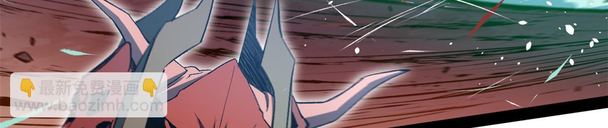 頂級氣運，悄悄修煉千年 - 206 惡來妖聖(3/4) - 5