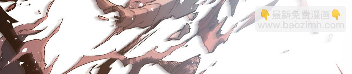 頂級氣運，悄悄修煉千年 - 206 惡來妖聖(3/4) - 8