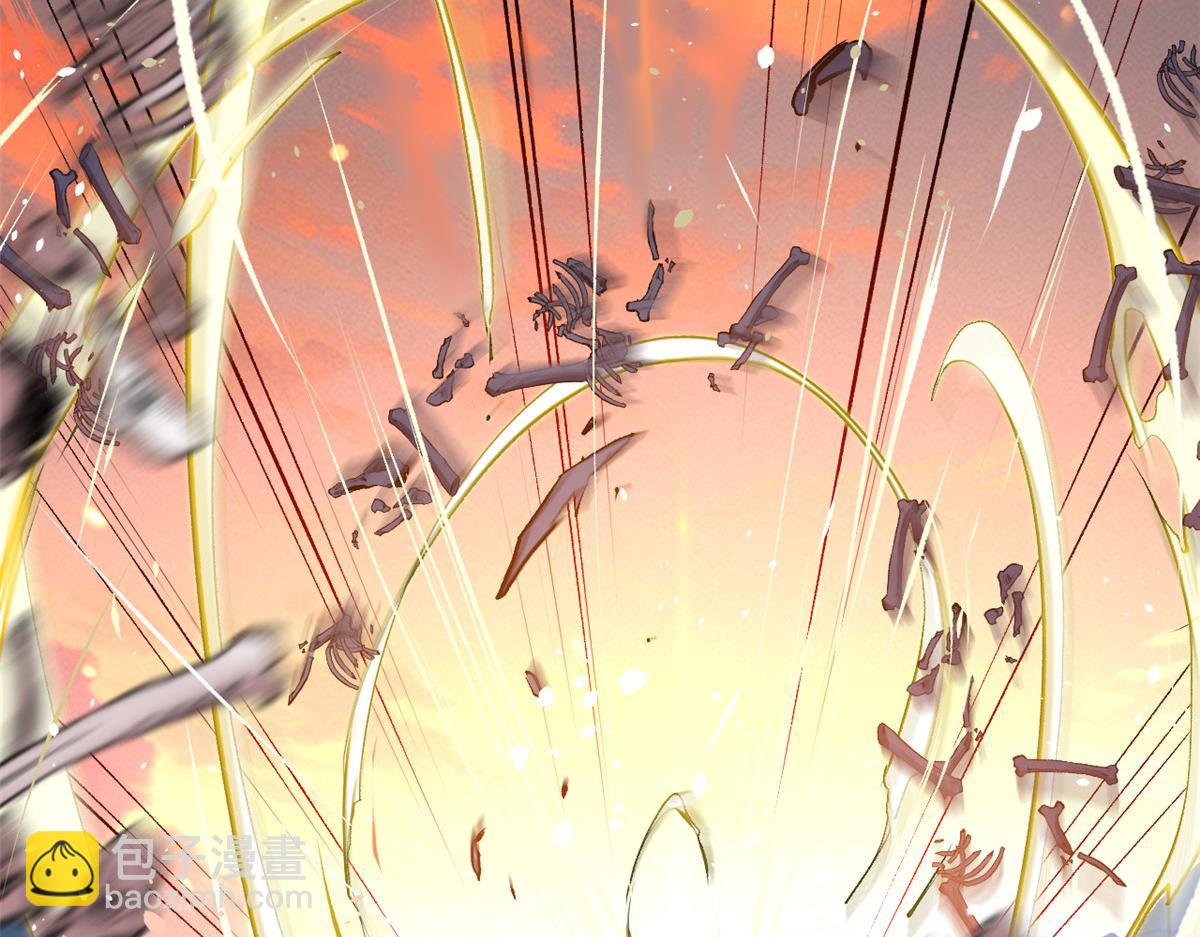 頂級氣運，悄悄修煉千年 - 206 惡來妖聖(3/4) - 4