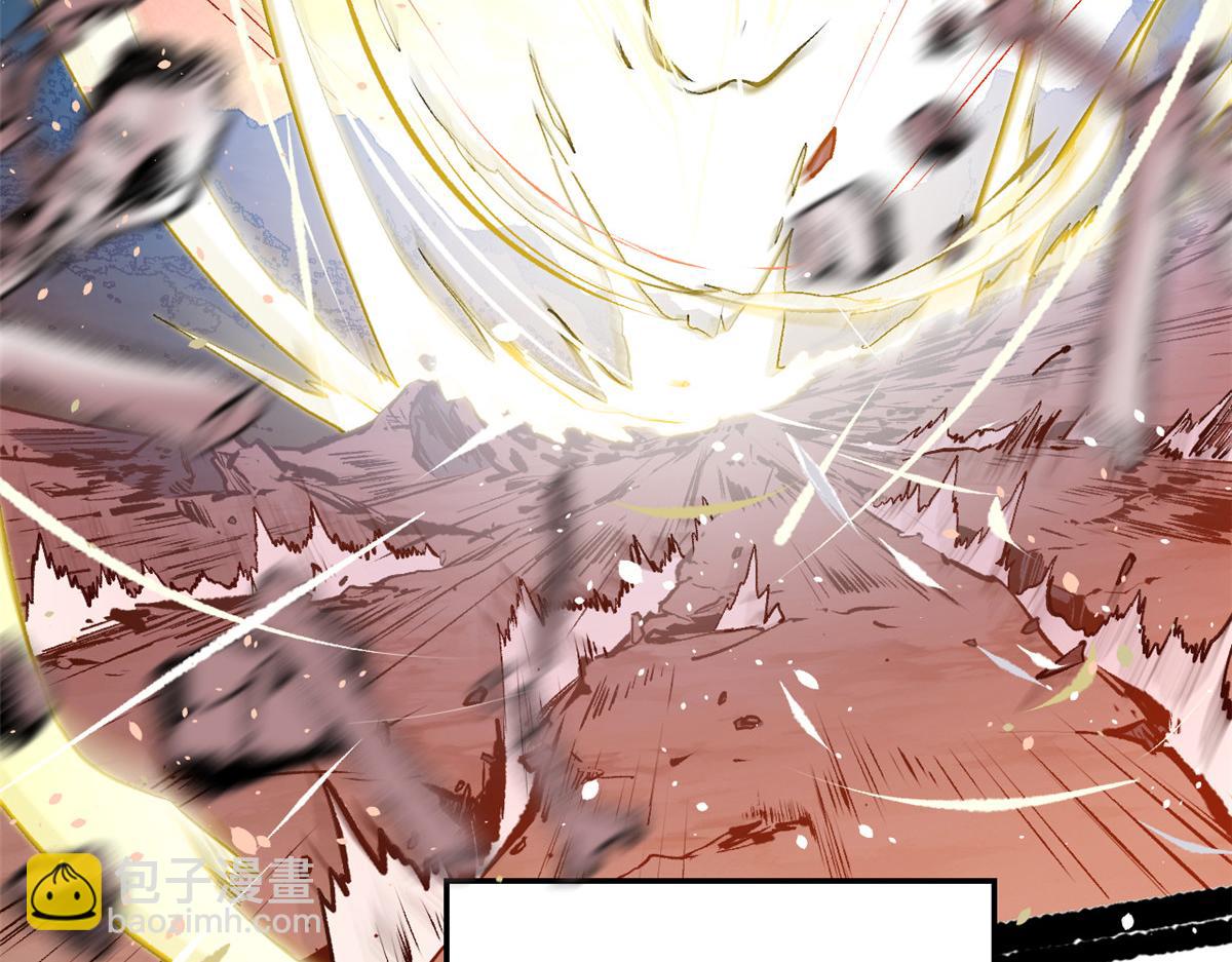 頂級氣運，悄悄修煉千年 - 206 惡來妖聖(3/4) - 5