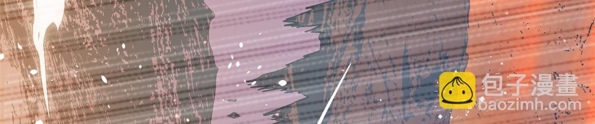 頂級氣運，悄悄修煉千年 - 206 惡來妖聖(3/4) - 1