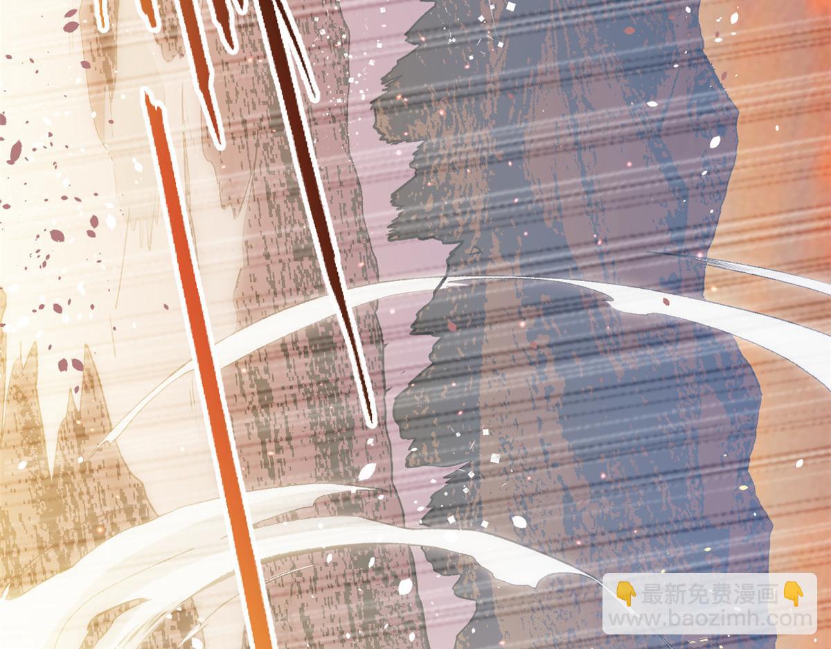 頂級氣運，悄悄修煉千年 - 206 惡來妖聖(3/4) - 3