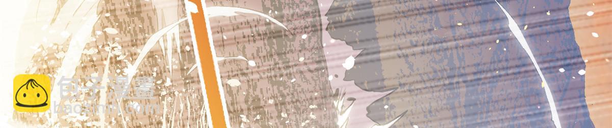 頂級氣運，悄悄修煉千年 - 206 惡來妖聖(3/4) - 4