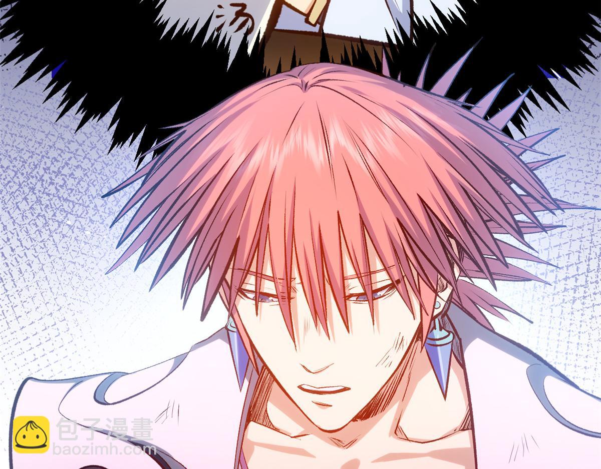 頂級氣運，悄悄修煉千年 - 206 惡來妖聖(3/4) - 2