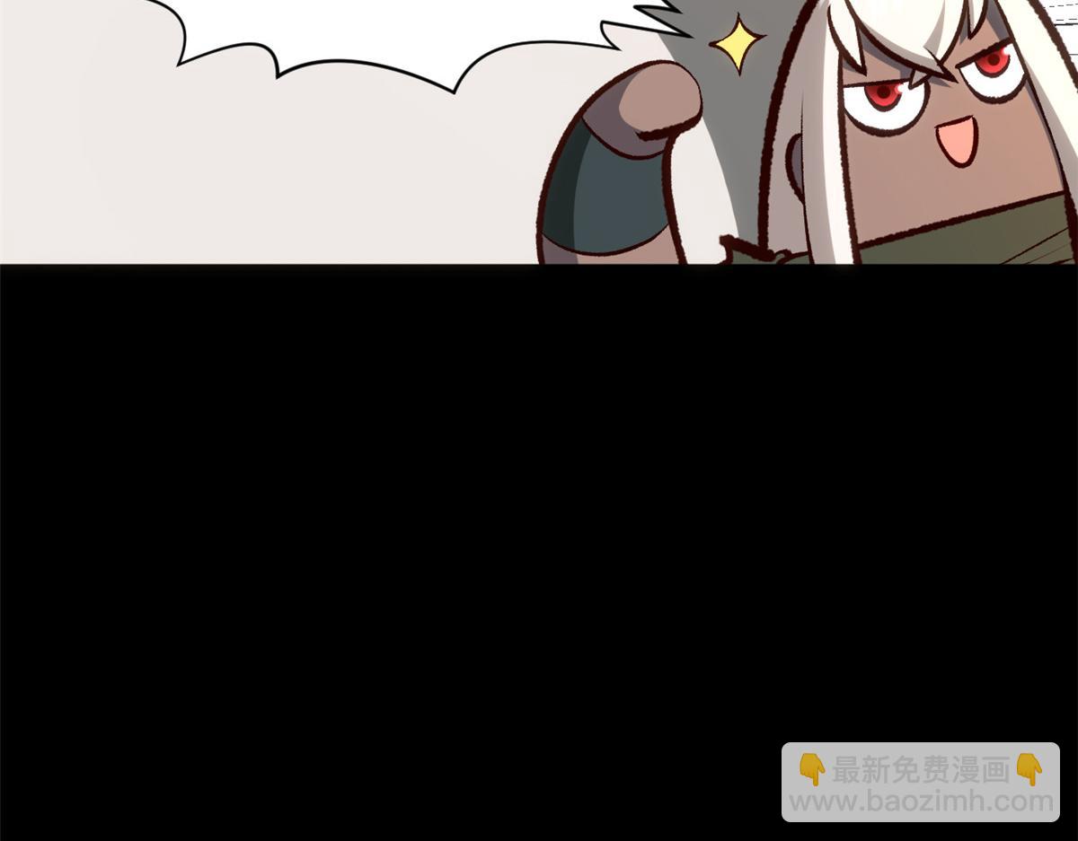 頂級氣運，悄悄修煉千年 - 206 惡來妖聖(1/4) - 4