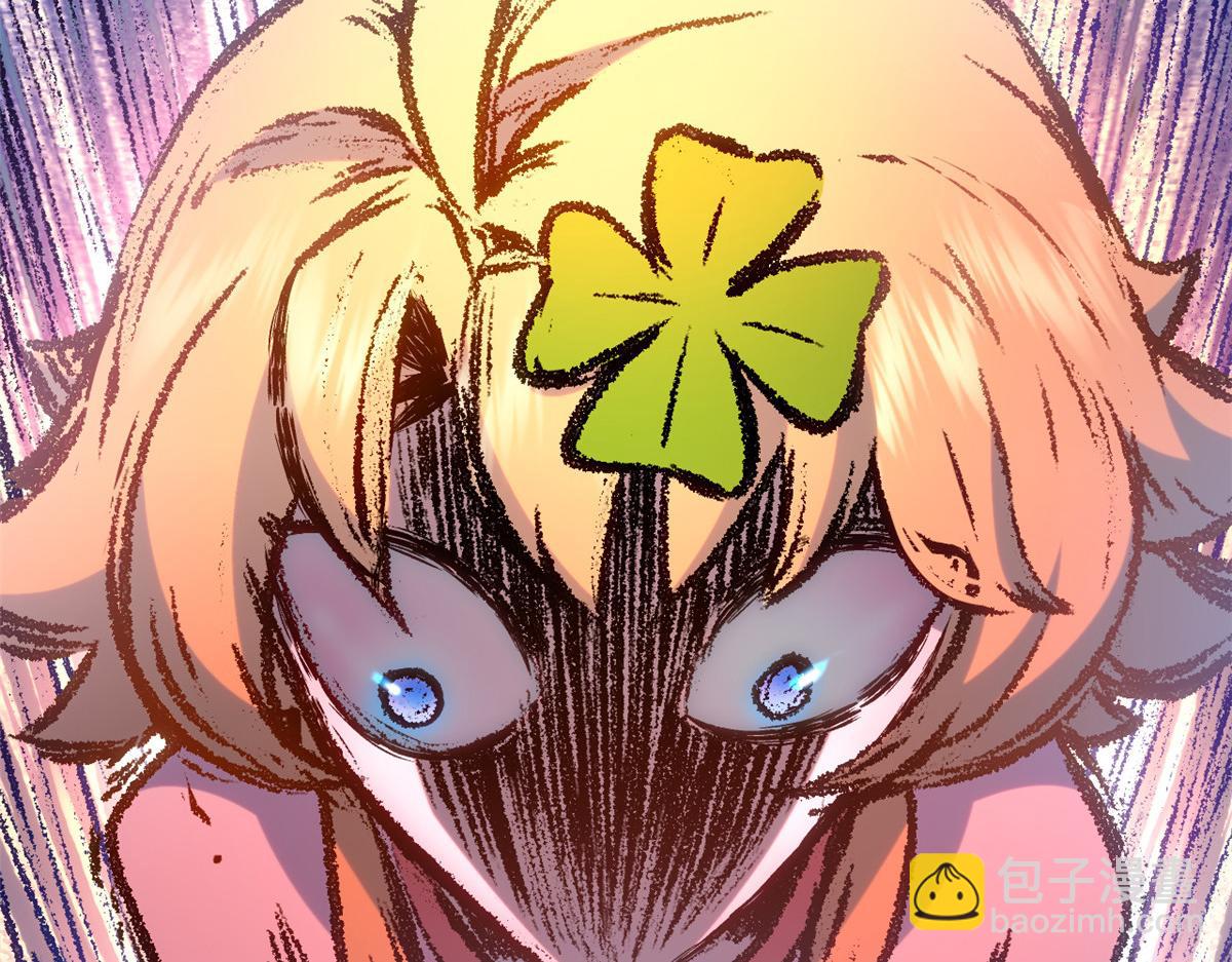 頂級氣運，悄悄修煉千年 - 206 惡來妖聖(1/4) - 2