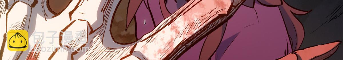 頂級氣運，悄悄修煉千年 - 206 惡來妖聖(1/4) - 2