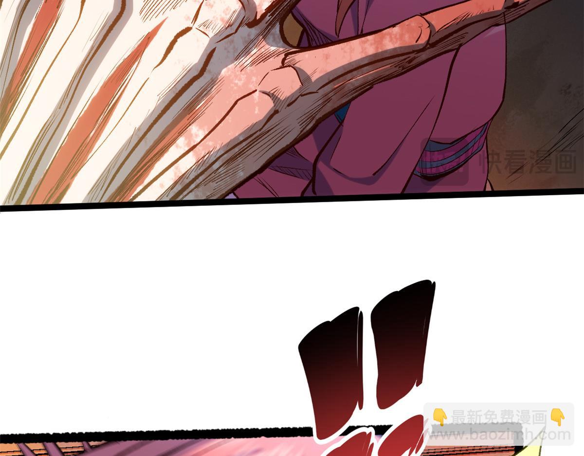 頂級氣運，悄悄修煉千年 - 206 惡來妖聖(1/4) - 3