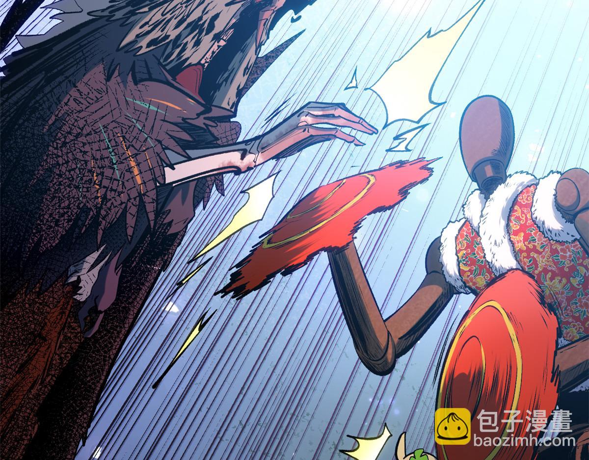 頂級氣運，悄悄修煉千年 - 206 惡來妖聖(2/4) - 5