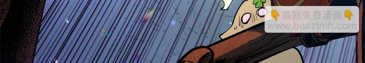 頂級氣運，悄悄修煉千年 - 206 惡來妖聖(2/4) - 6