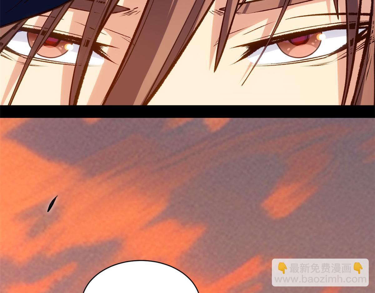 頂級氣運，悄悄修煉千年 - 206 惡來妖聖(2/4) - 2