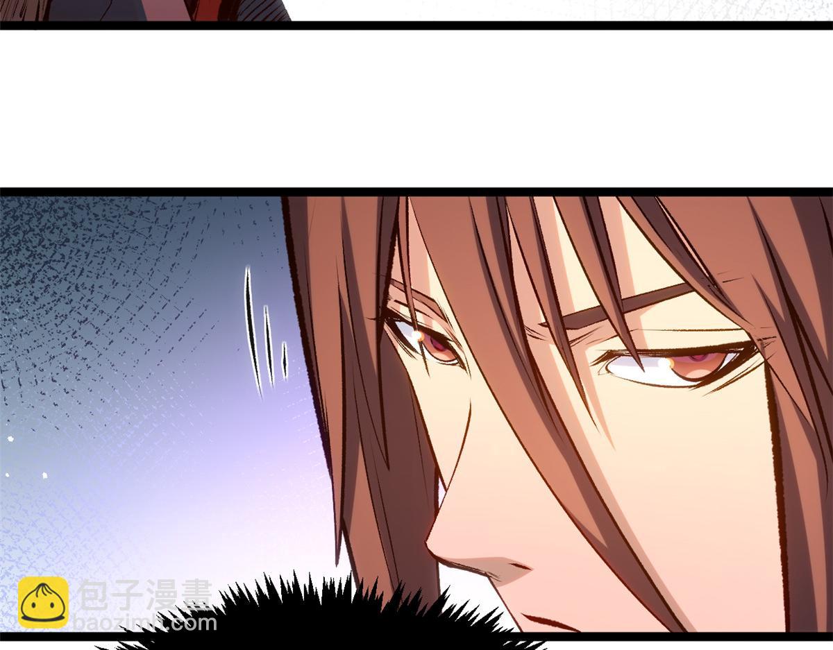 頂級氣運，悄悄修煉千年 - 206 惡來妖聖(2/4) - 8