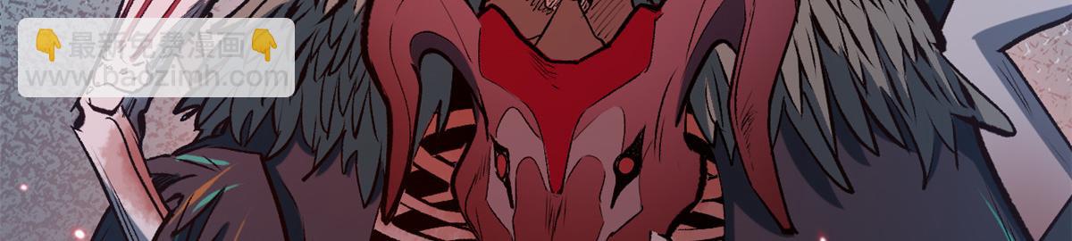 頂級氣運，悄悄修煉千年 - 206 惡來妖聖(2/4) - 7