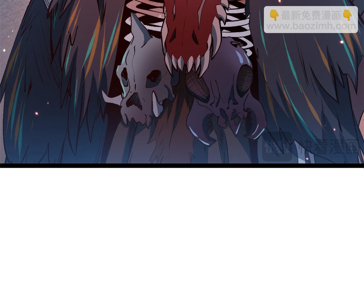 頂級氣運，悄悄修煉千年 - 206 惡來妖聖(2/4) - 8