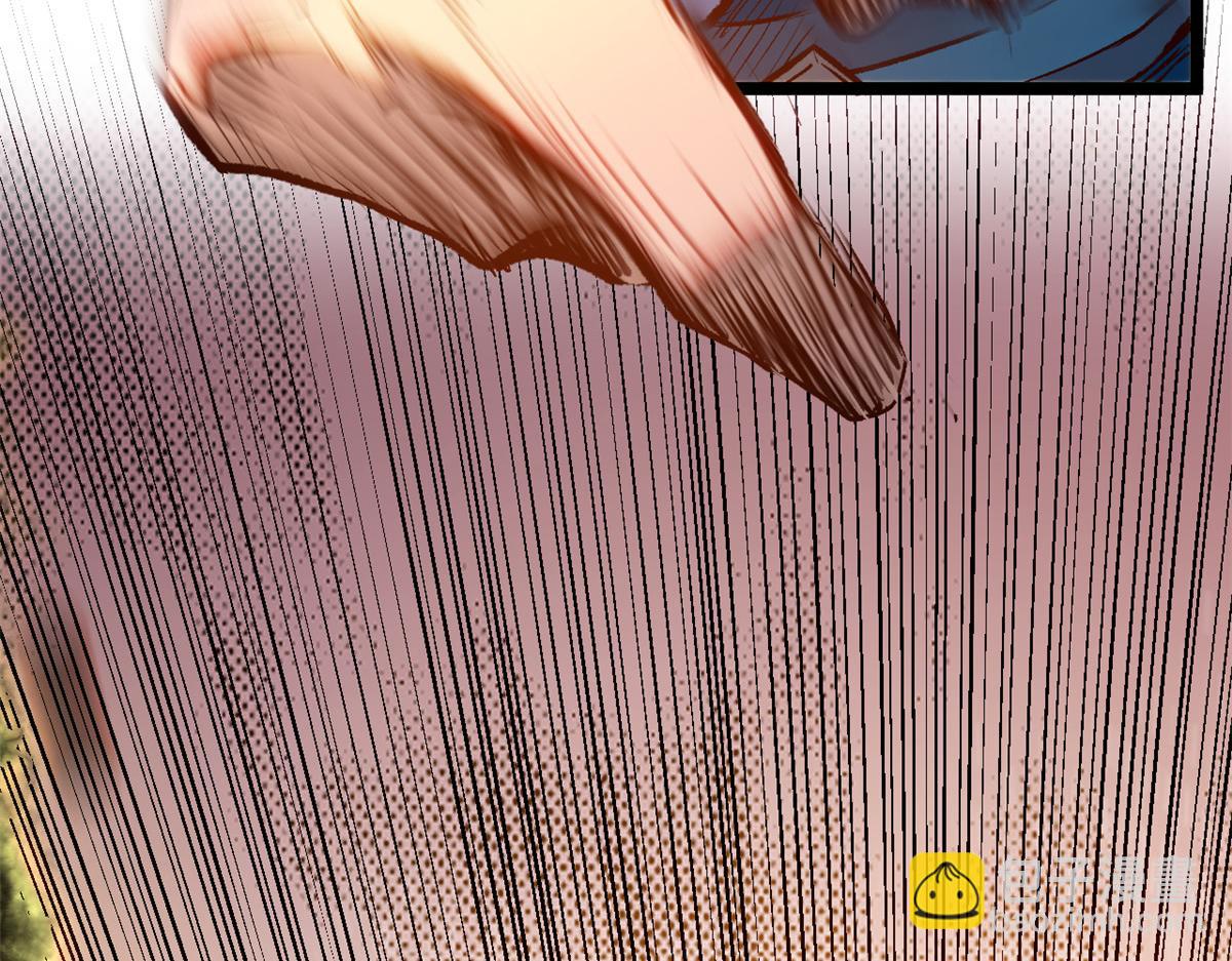 頂級氣運，悄悄修煉千年 - 206 惡來妖聖(2/4) - 4