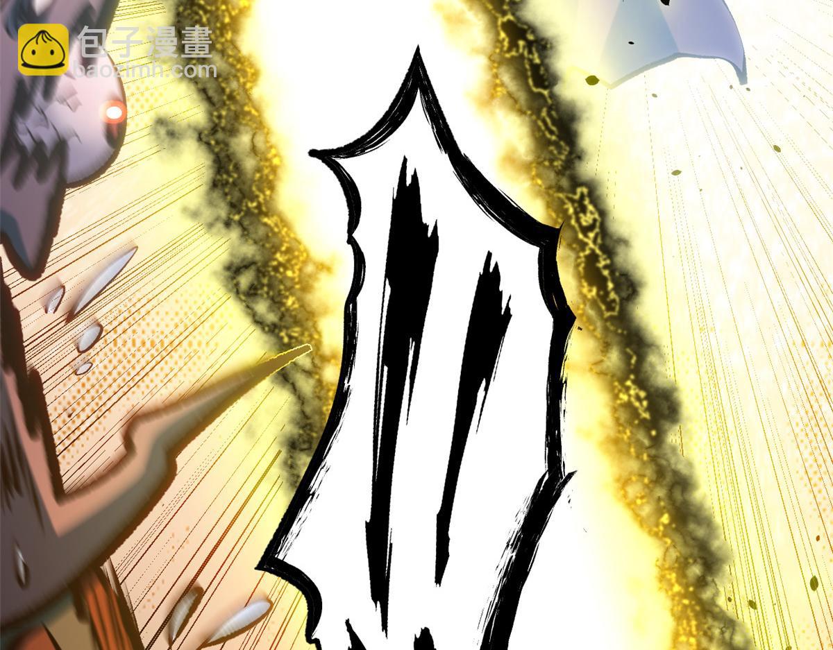 頂級氣運，悄悄修煉千年 - 206 惡來妖聖(2/4) - 1