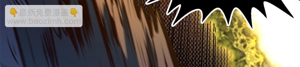 頂級氣運，悄悄修煉千年 - 206 惡來妖聖(2/4) - 3