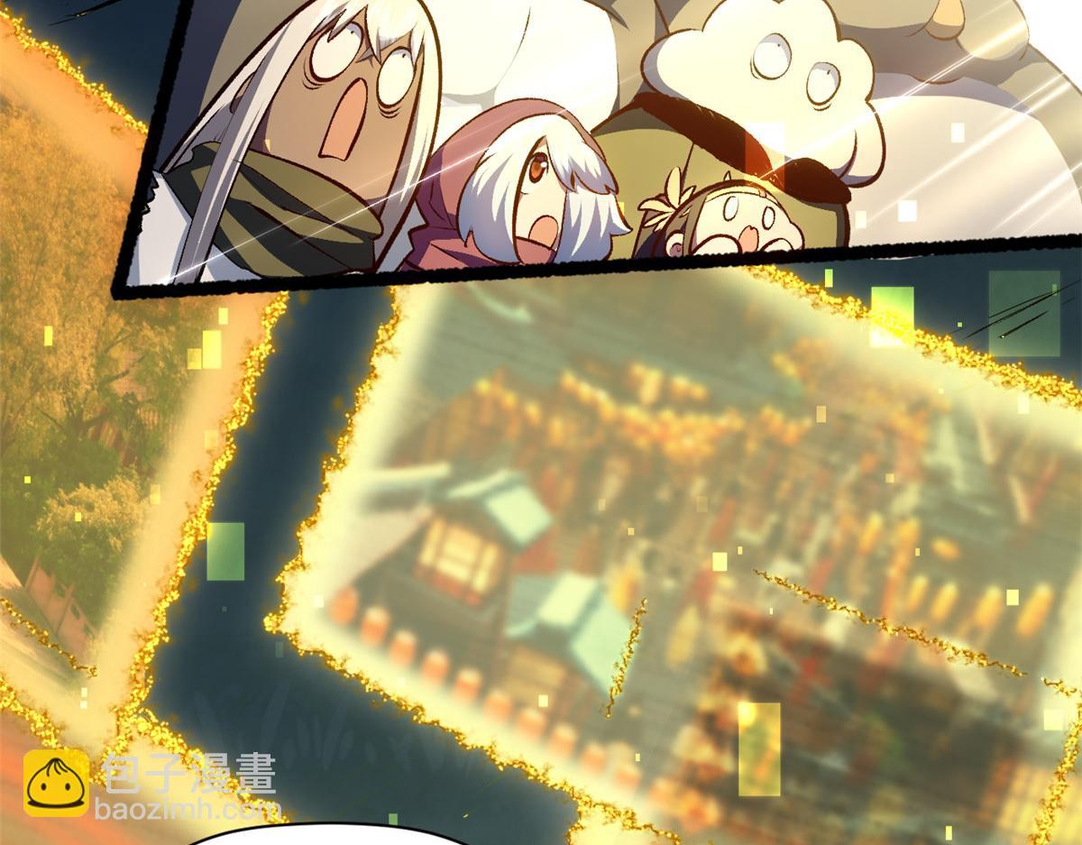 頂級氣運，悄悄修煉千年 - 208 楚世人的執念(3/4) - 7