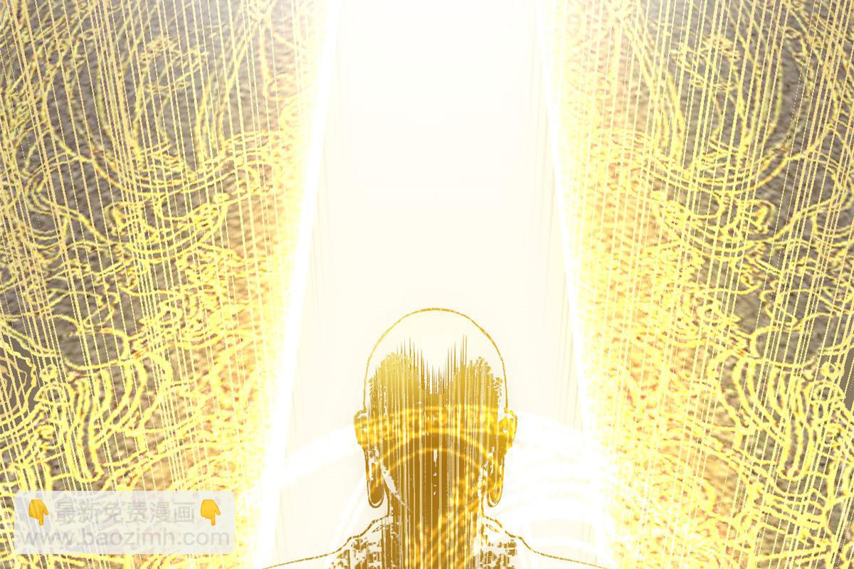 頂級氣運，悄悄修煉千年 - 208 楚世人的執念(3/4) - 5