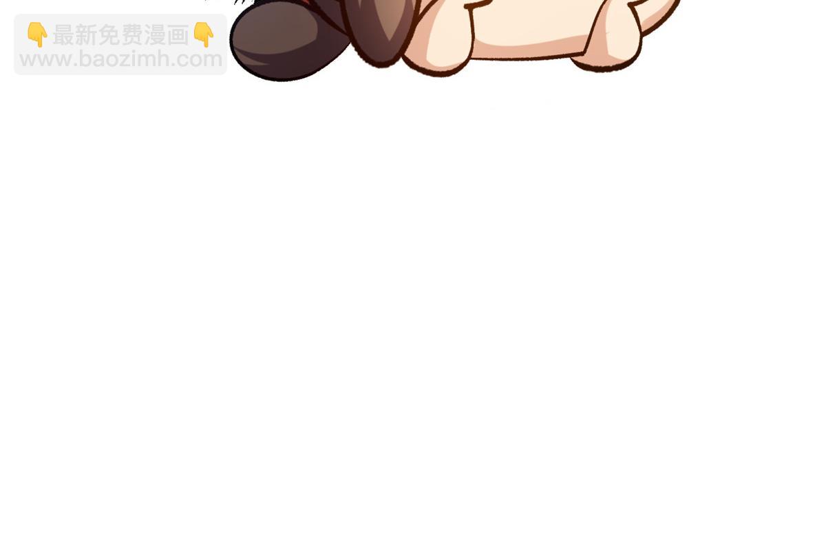 頂級氣運，悄悄修煉千年 - 208 楚世人的執念(3/4) - 1