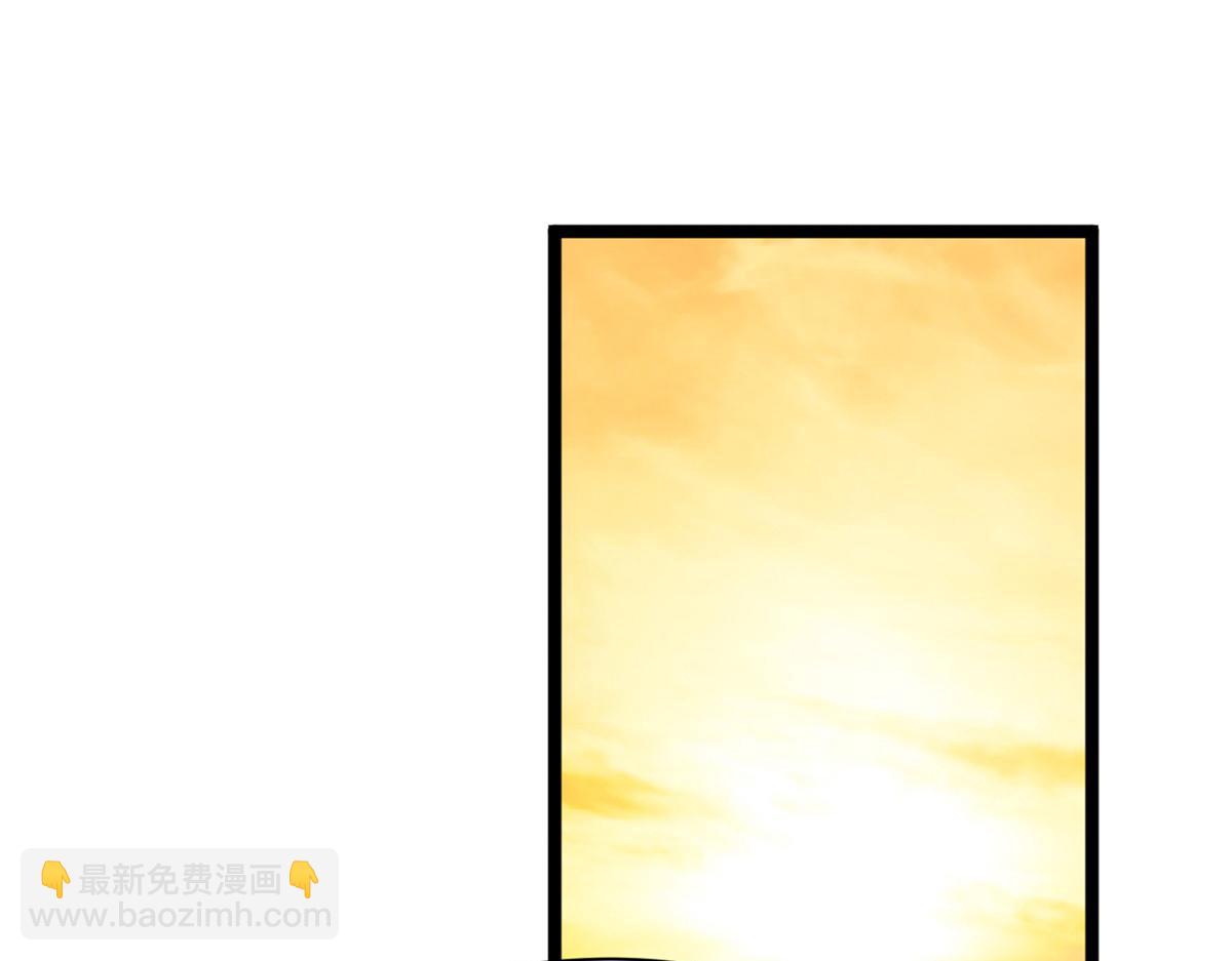 頂級氣運，悄悄修煉千年 - 208 楚世人的執念(3/4) - 2