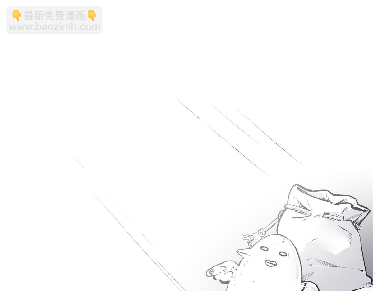 頂級氣運，悄悄修煉千年 - 208 楚世人的執念(4/4) - 2