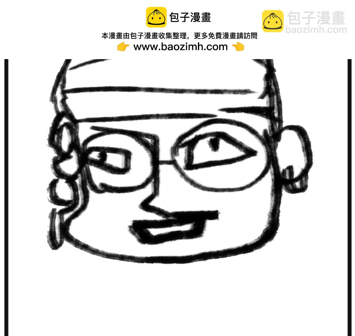 頂級氣運，悄悄修煉千年 - 208 楚世人的執念(1/4) - 2