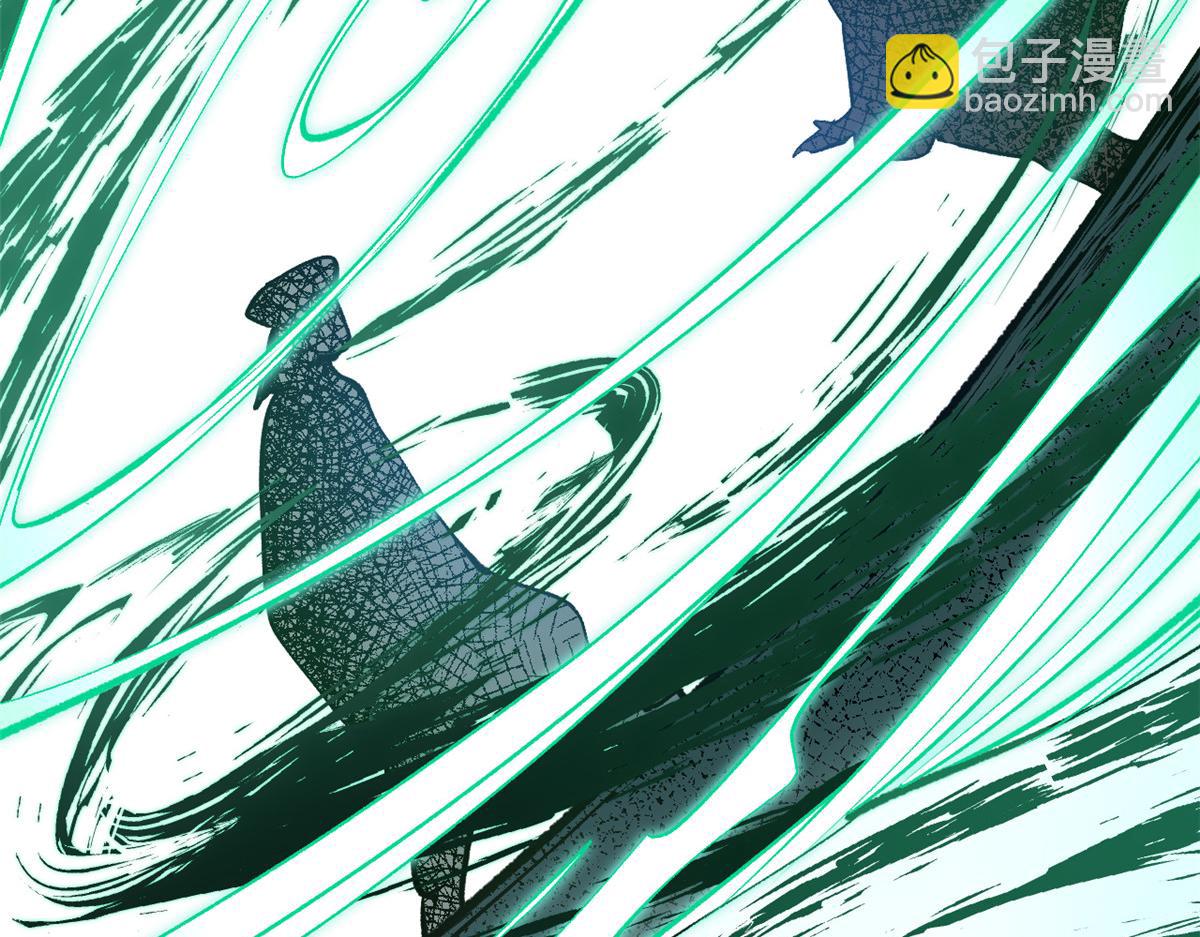 頂級氣運，悄悄修煉千年 - 208 楚世人的執念(1/4) - 1