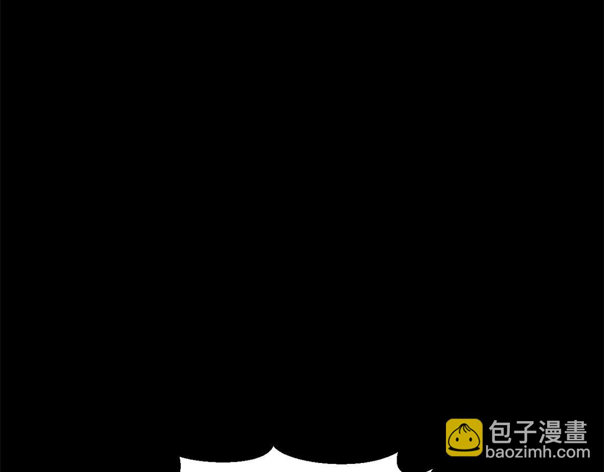 頂級氣運，悄悄修煉千年 - 208 楚世人的執念(2/4) - 7