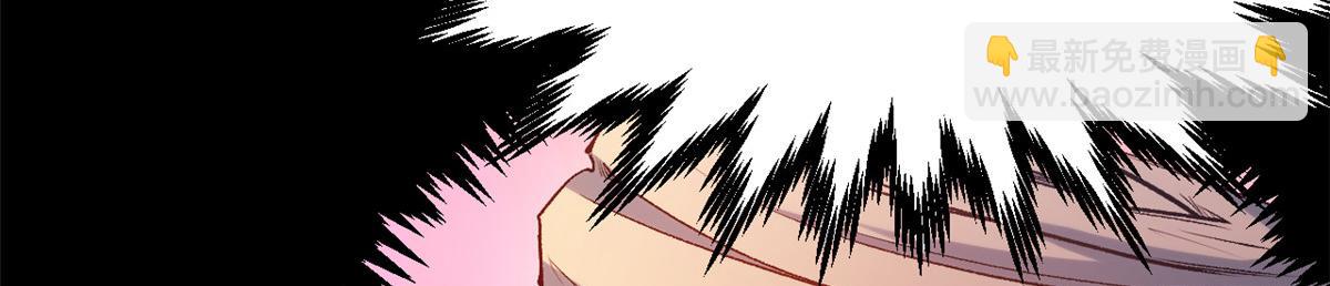 頂級氣運，悄悄修煉千年 - 208 楚世人的執念(2/4) - 1