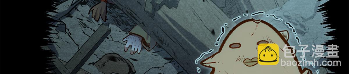 頂級氣運，悄悄修煉千年 - 208 楚世人的執念(2/4) - 2