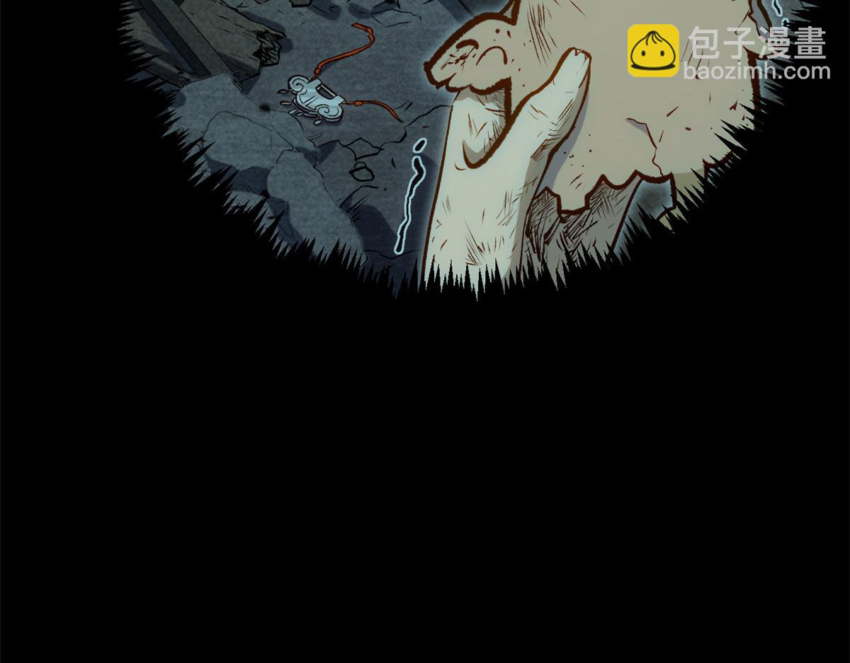 頂級氣運，悄悄修煉千年 - 208 楚世人的執念(2/4) - 3