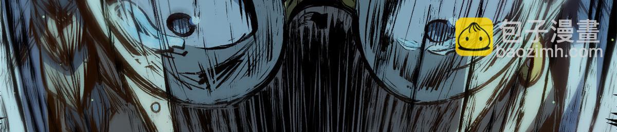 頂級氣運，悄悄修煉千年 - 208 楚世人的執念(2/4) - 5