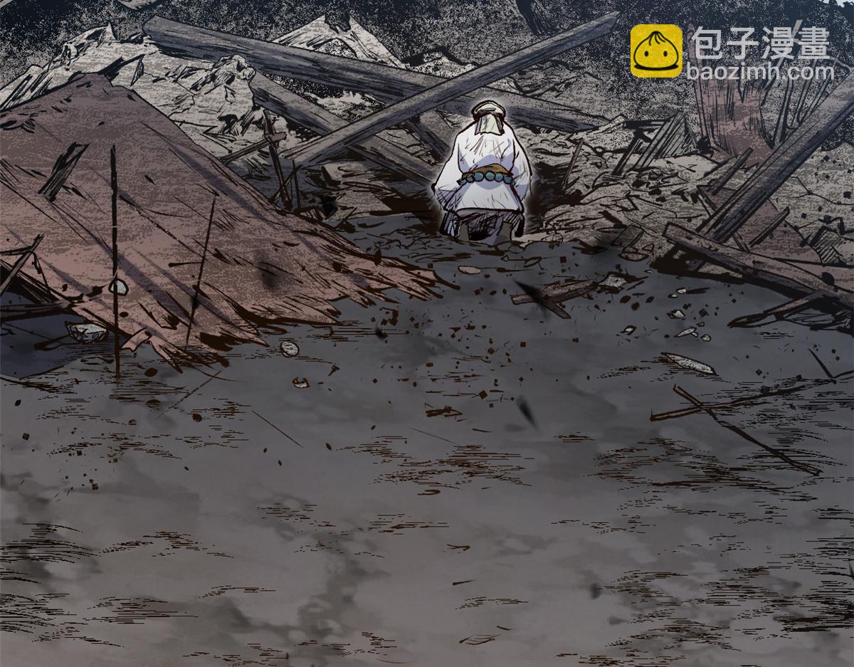 頂級氣運，悄悄修煉千年 - 208 楚世人的執念(2/4) - 3