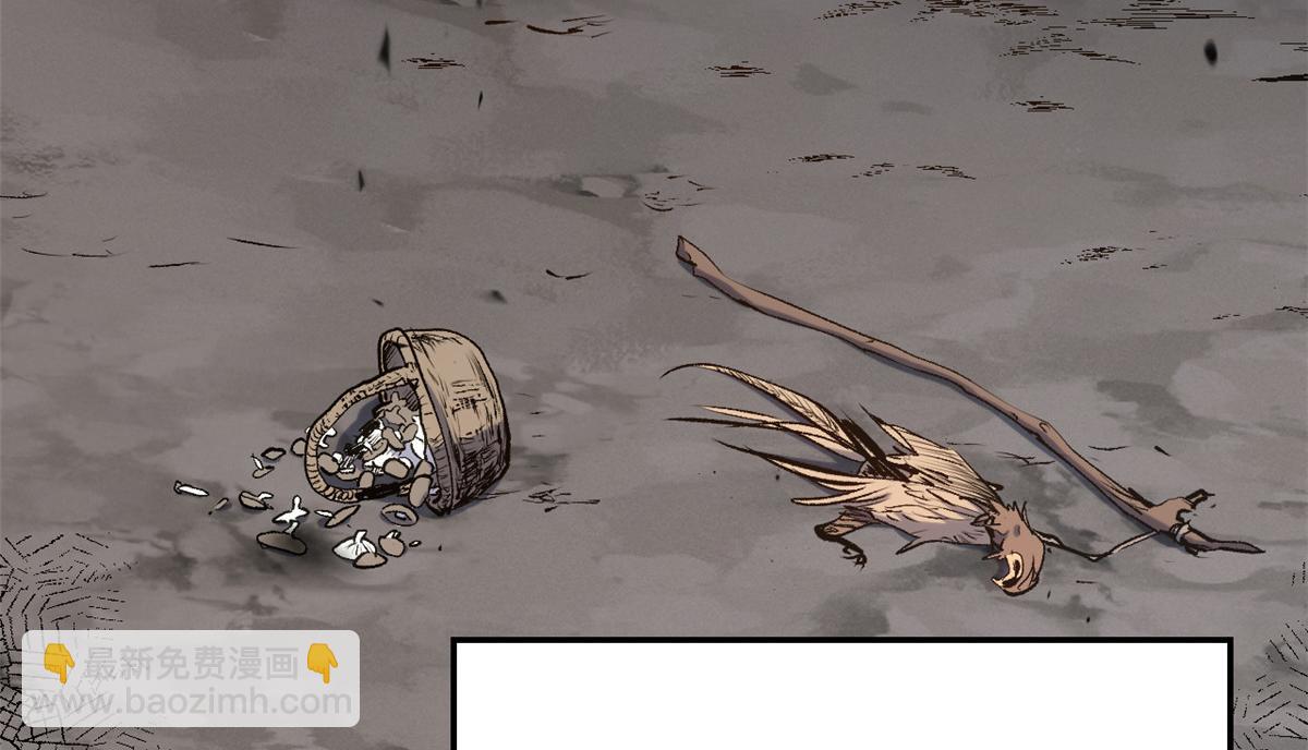 頂級氣運，悄悄修煉千年 - 208 楚世人的執念(2/4) - 4