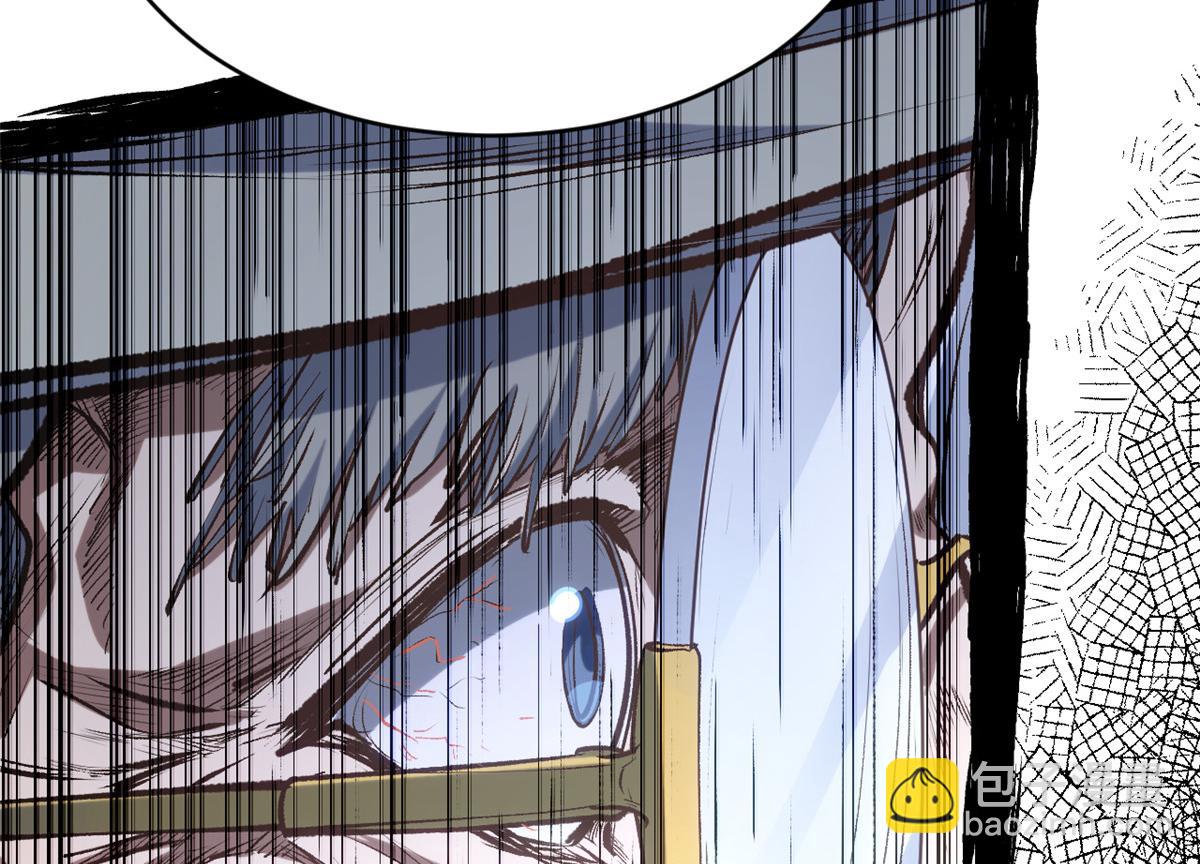 頂級氣運，悄悄修煉千年 - 208 楚世人的執念(2/4) - 8