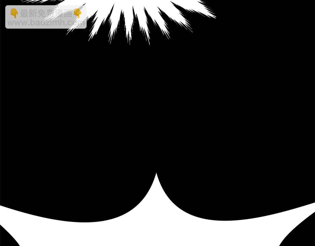 頂級氣運，悄悄修煉千年 - 208 楚世人的執念(2/4) - 5