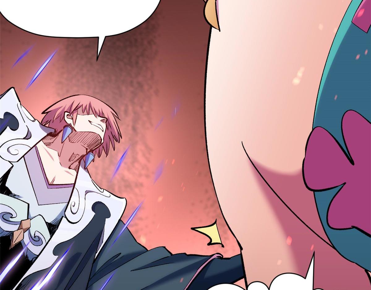 頂級氣運，悄悄修煉千年 - 210 就此別過,望君平安(3/4) - 8