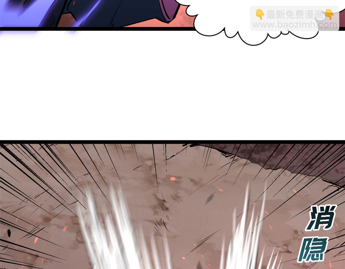 頂級氣運，悄悄修煉千年 - 210 就此別過,望君平安(3/4) - 2