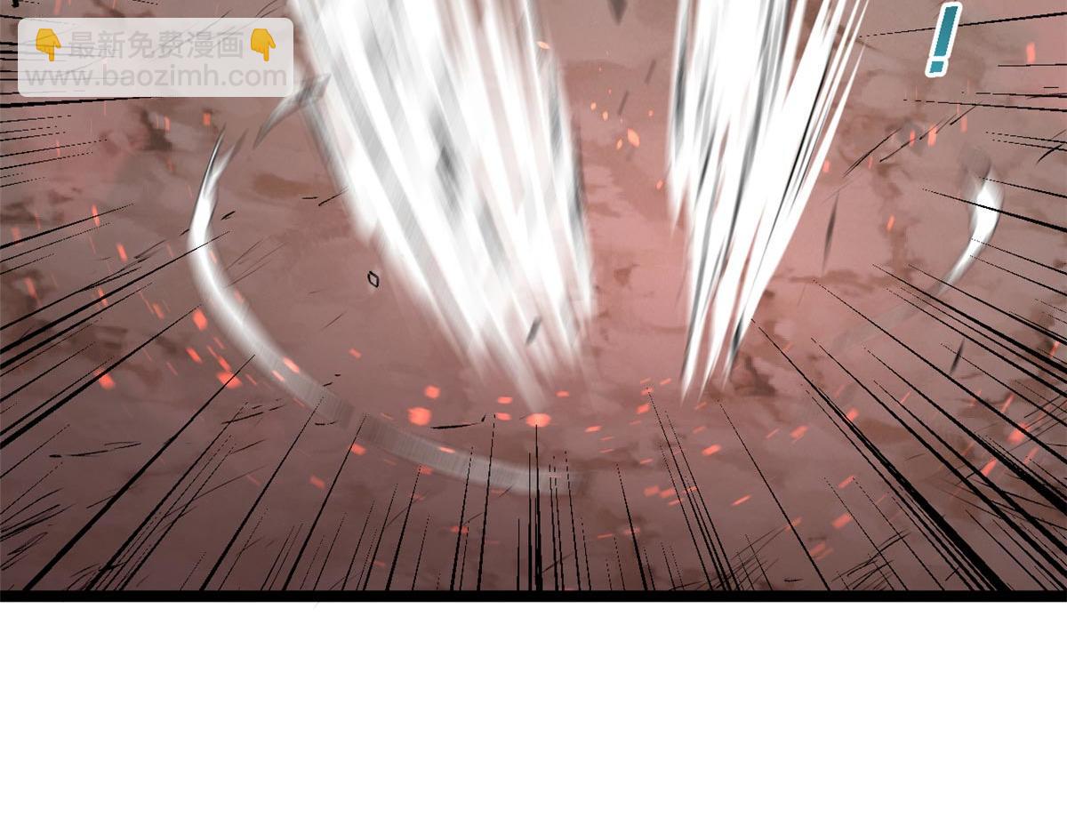 頂級氣運，悄悄修煉千年 - 210 就此別過,望君平安(3/4) - 3