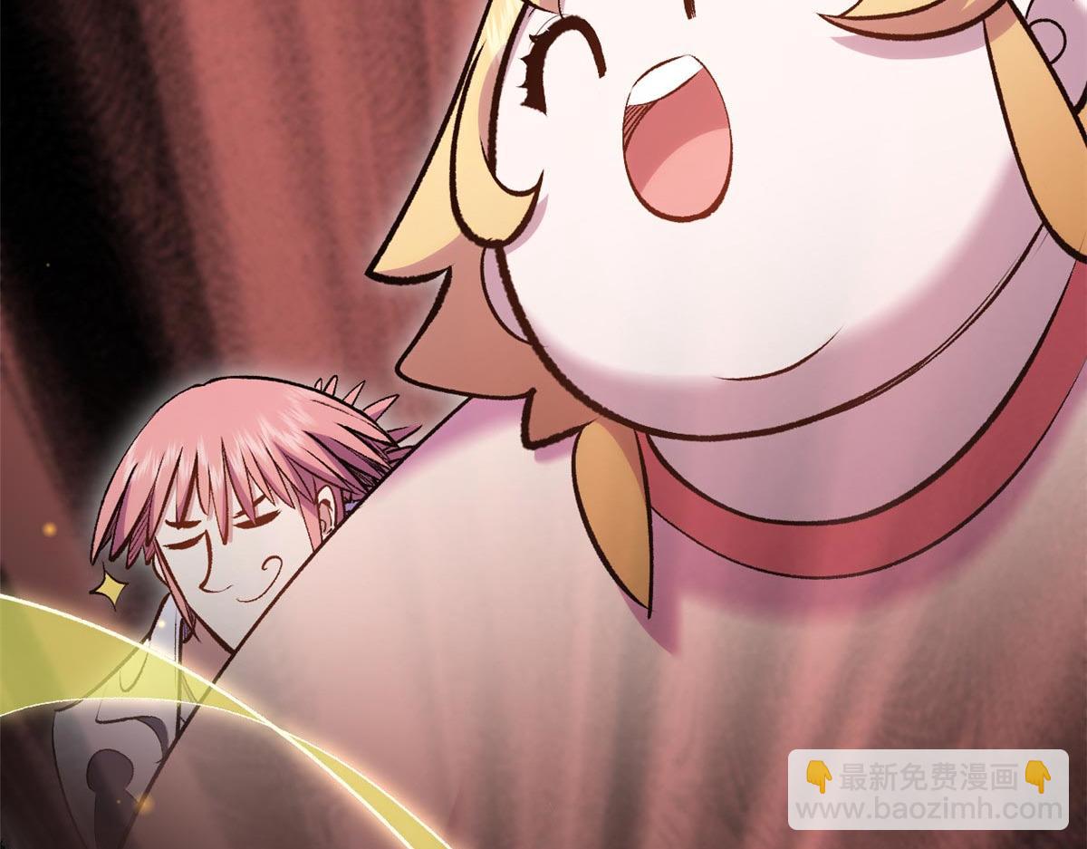 頂級氣運，悄悄修煉千年 - 210 就此別過,望君平安(3/4) - 6