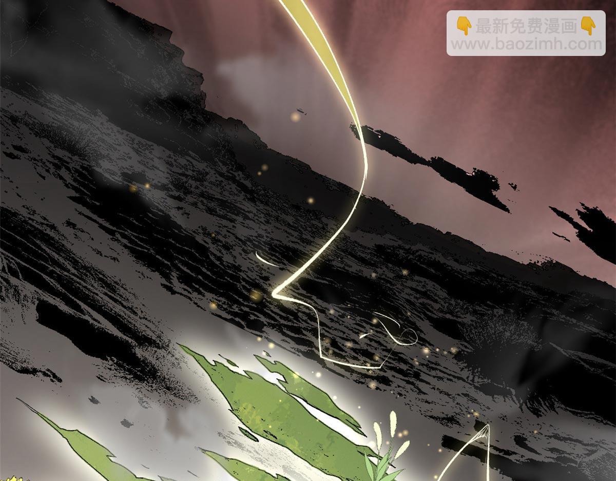 頂級氣運，悄悄修煉千年 - 210 就此別過,望君平安(3/4) - 8